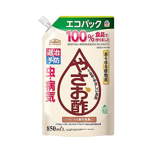 アースガーデン やさお酢 エコパック 850ml 容量850ML アース製薬 園芸用品・殺虫剤