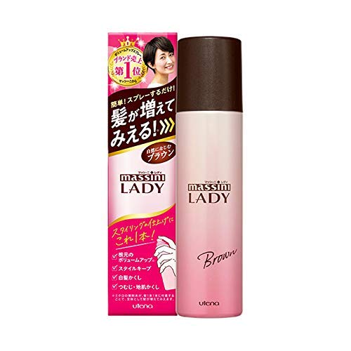 マッシーニ レディ クイックヘアカバースプレー ブラウン 容量100G ウテナ スタイリング