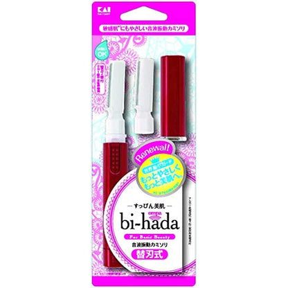 biーhada ompa L ホルダー替刃2ヶ付 容量2個 貝印 女性用カミソリ