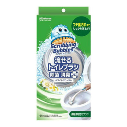 スクラビングバブル 流せるトイレブラシ 除菌消臭プラス ホワイトブロッサムの香り 本体容量1個