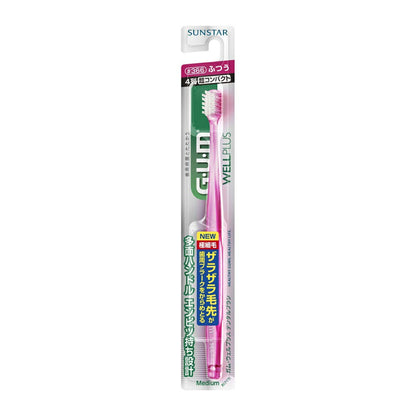 GUM ガム ウェルプラス　デンタルブラシ #366 ふつう 1本 容量1本 サンスター 歯ブラシ