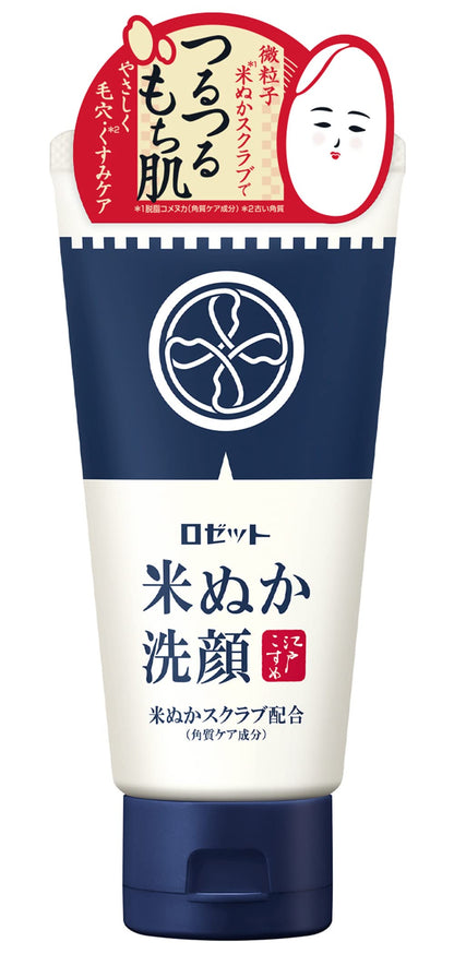 江戸こすめ 米ぬか洗顔 120g 容量120G ロゼット 洗顔・クレンジング