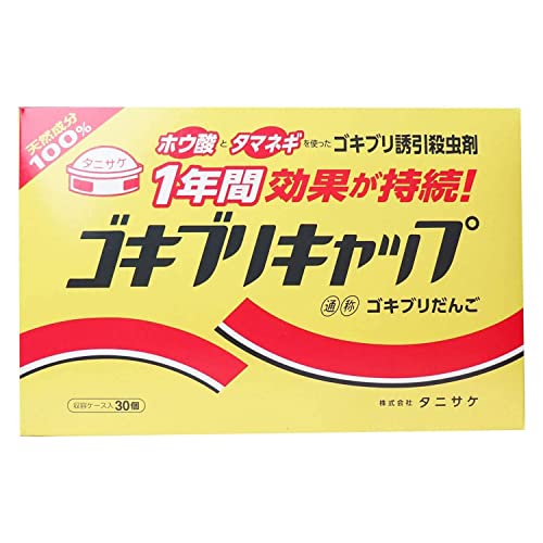 ゴキブリキャップ（30個入） 容量30個 タニサケ 殺虫剤・ゴキブリ