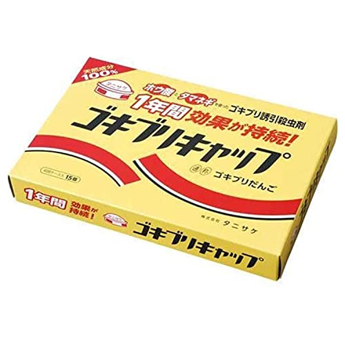 ゴキブリキャップ（15個入）EB 容量15個 タニサケ 殺虫剤・ゴキブリ