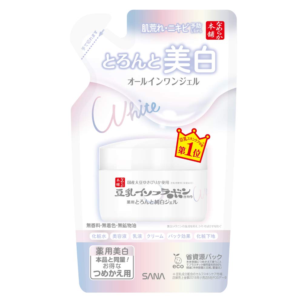 サナ なめらか本舗 とろんと濃ジェル 薬用美白 N（つめかえ用） 容量100G 常盤薬品 化粧品