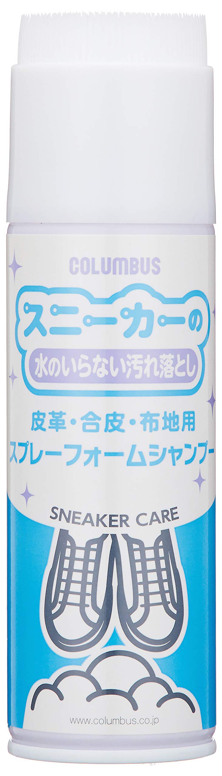スニーカーケアスプレーフォームシャンプー 容量220ML コロンブス シューケア