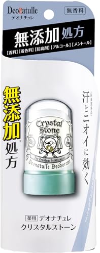 デオナチュレ クリスタルストーン 60g 容量60G シービック 制汗剤・デオドラント