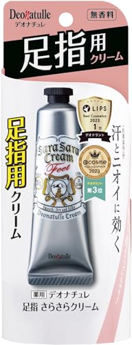 デオナチュレ 足指さらさらクリーム 30g 容量30G シービック 制汗剤・デオドラント