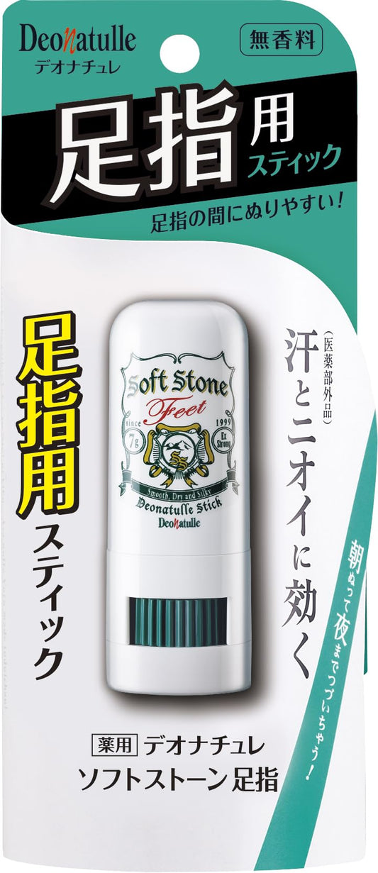 デオナチュレ ソフトストーン足指 7g 容量7G シービック 制汗剤・デオドラント