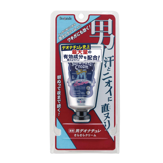 デオナチュレ 男さらさらクリーム 45g 容量45G シービック 制汗剤・デオドラント