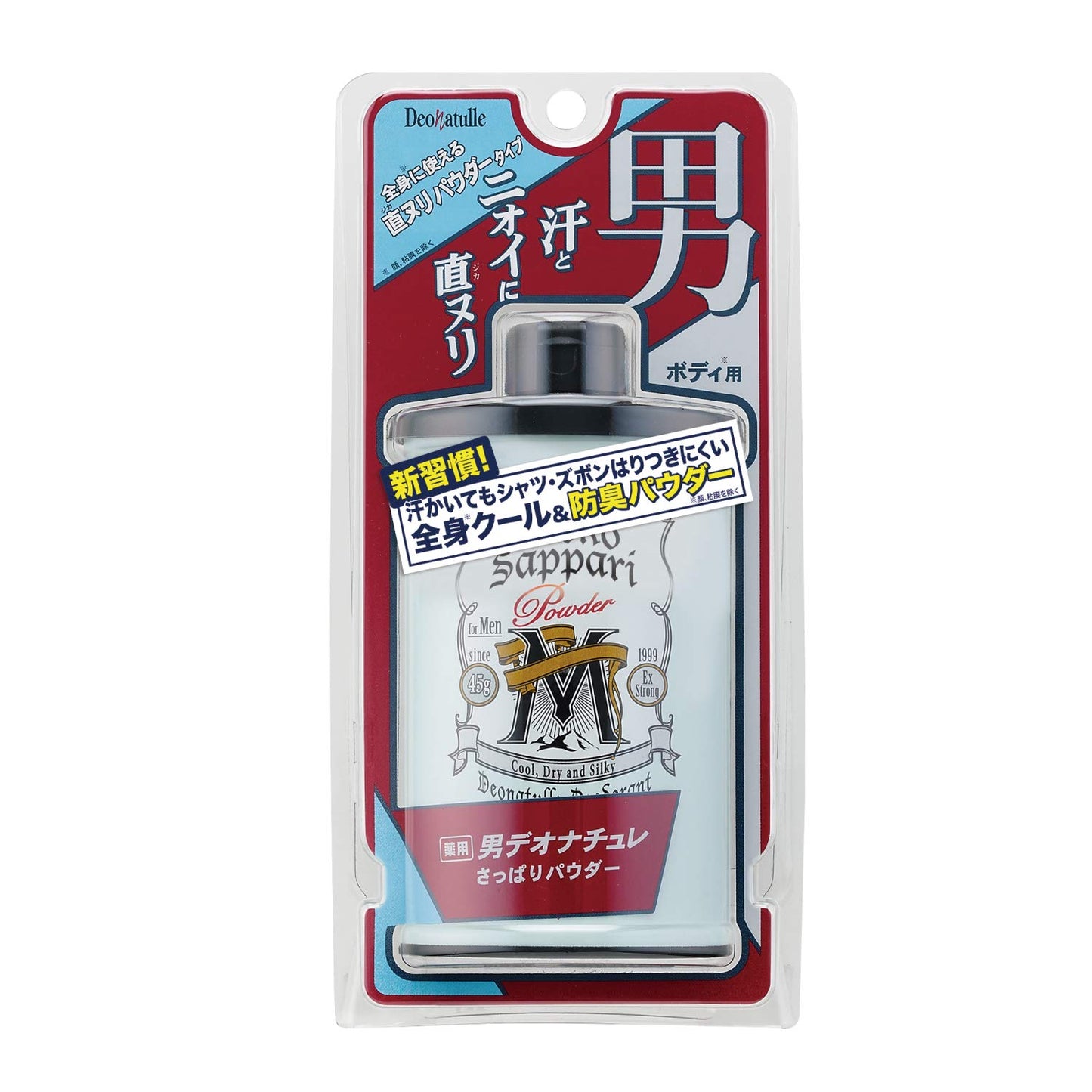 デオナチュレ 男さっぱりパウダー 45g 容量45G シービック 制汗剤・デオドラント