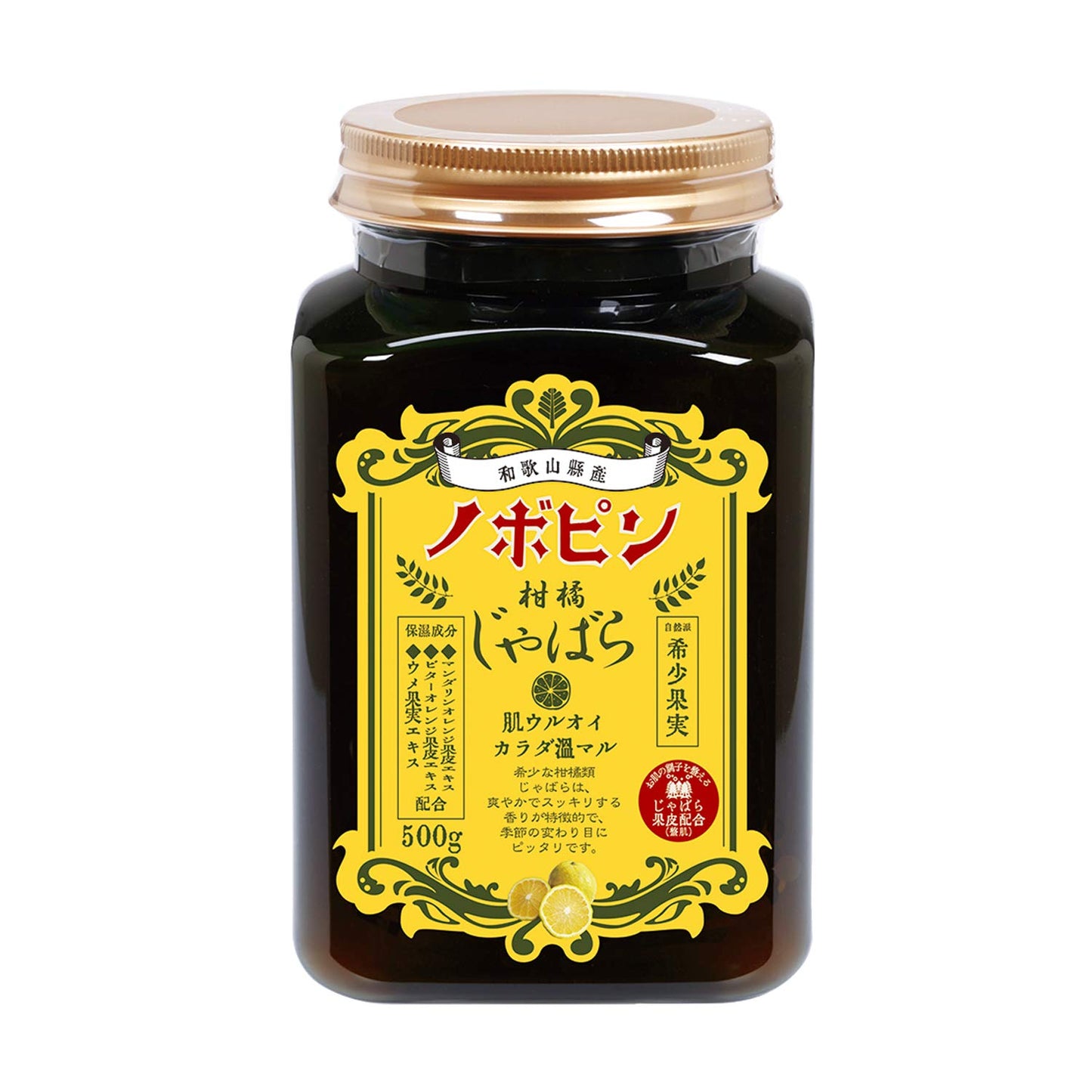 ノボピン じゃばら入浴剤 ボトル 500G 容量500G 小久保工業所 入浴剤