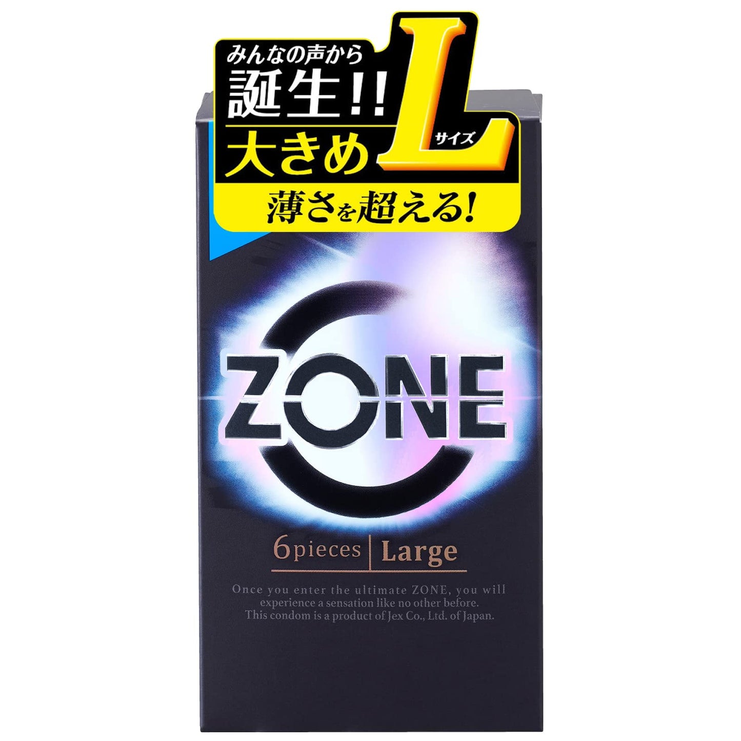 ZONE ゾーン Largeサイズ 6個入 容量6個 ジェクス コンドーム