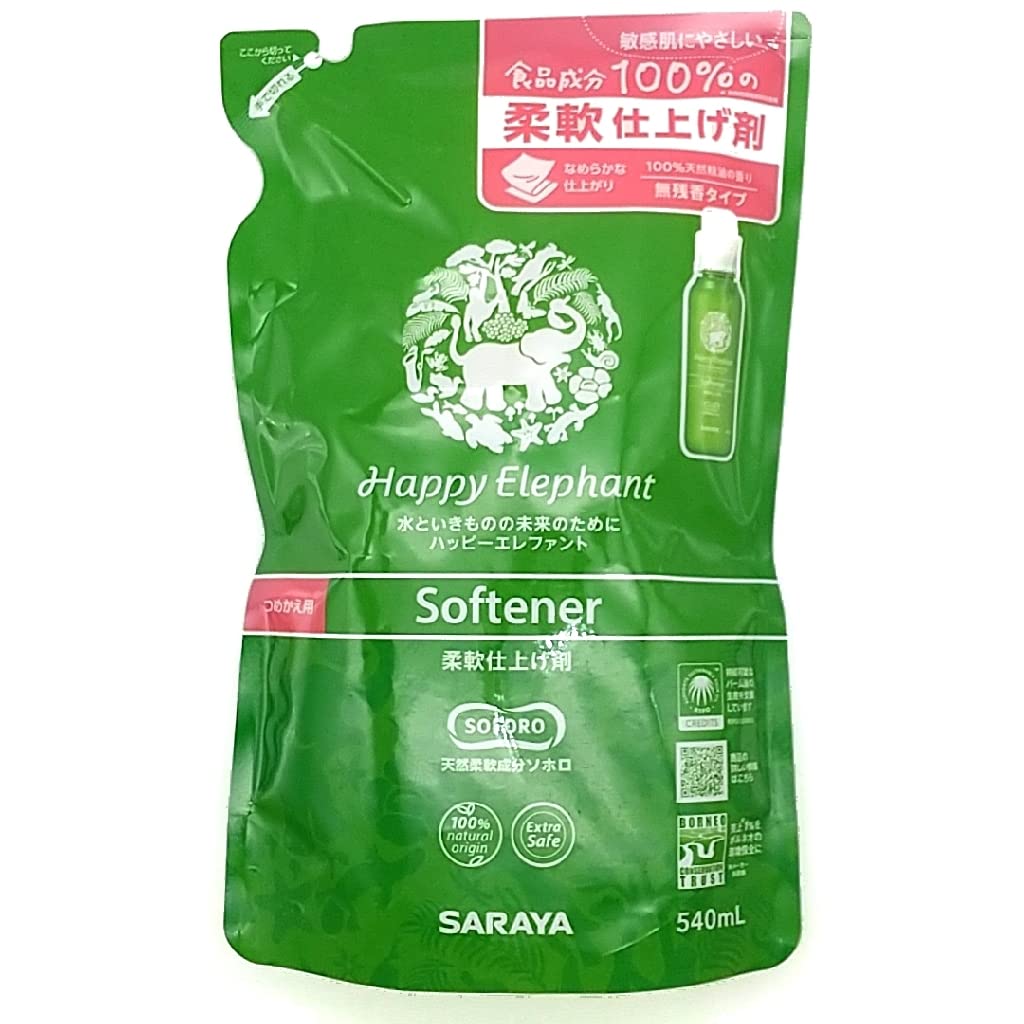 ハッピーエレファント 柔軟仕上げ剤 詰替え 540ml 容量540ML サラヤ 柔軟剤