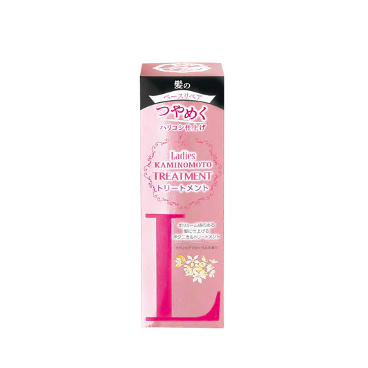 レディース加美乃素トリートメント180G 容量180G 加美乃素本舗 ヘアトリートメント