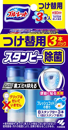 ブルーレットスタンピー除菌効果プラスつけ替え用3本フレッシュコットン 容量84G 住居洗剤・トイレ用