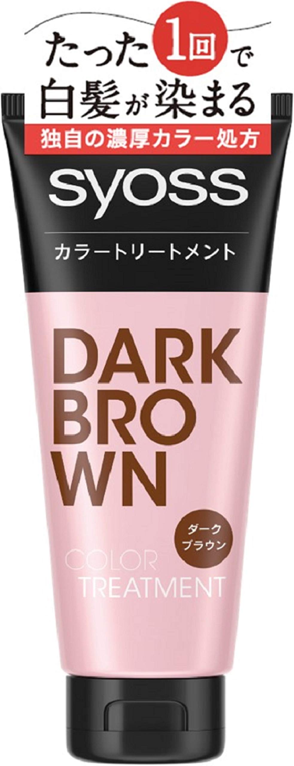 サイオス カラートリートメント ダークブラウン 容量180G シュワルツコフヘンケル ヘアカラー・白髪用