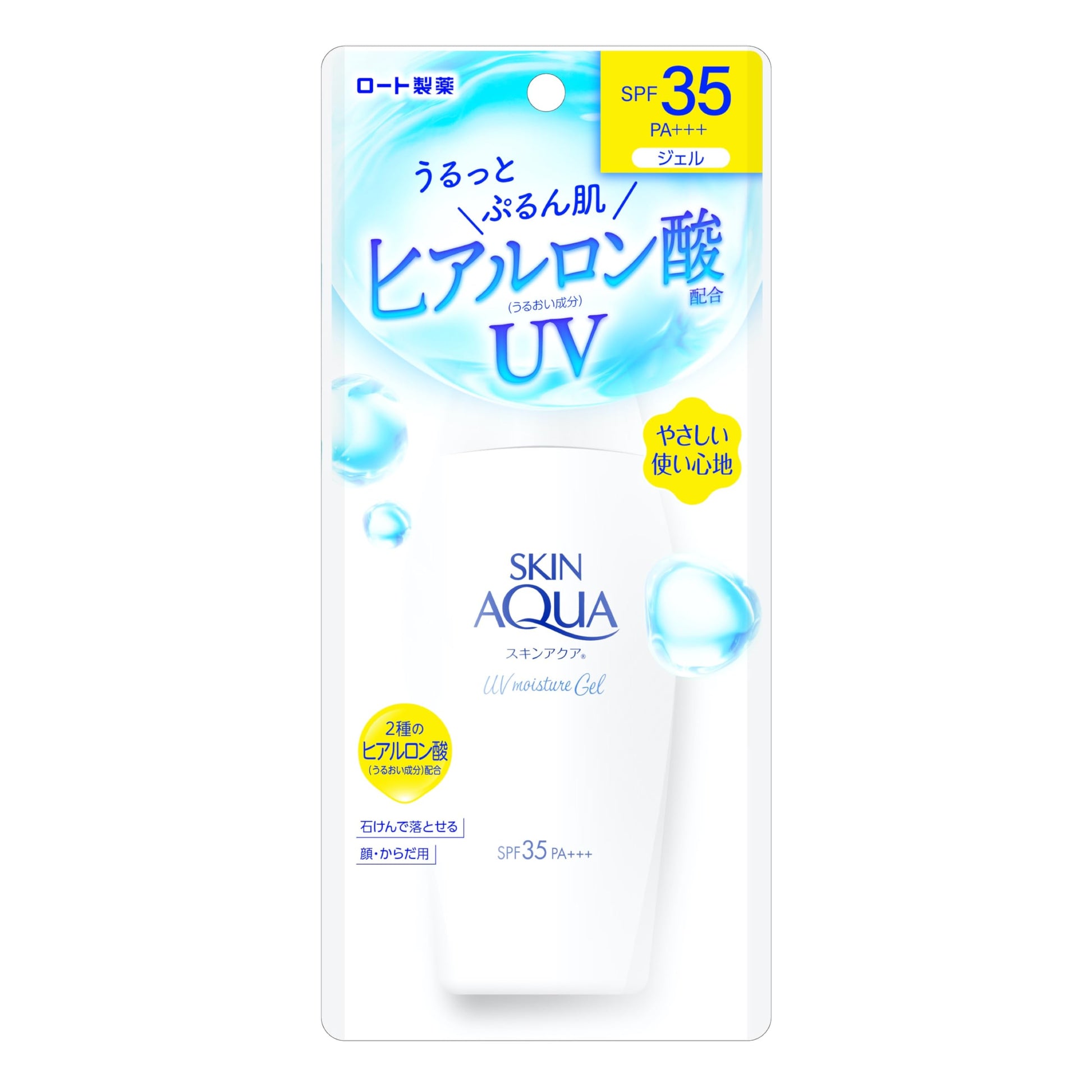 スキンアクア モイスチャージェル 110g 容量110G ロート製薬 ＵＶ・日焼け止め