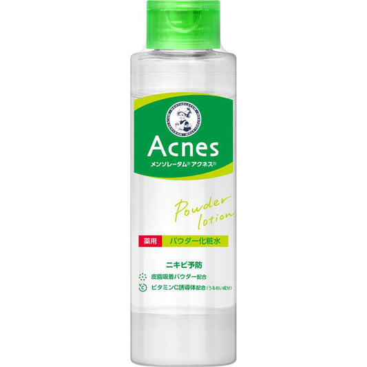 メンソレータム アクネス 薬用パウダー化粧水 180ml 容量180ML ロート製薬 化粧水・ローション