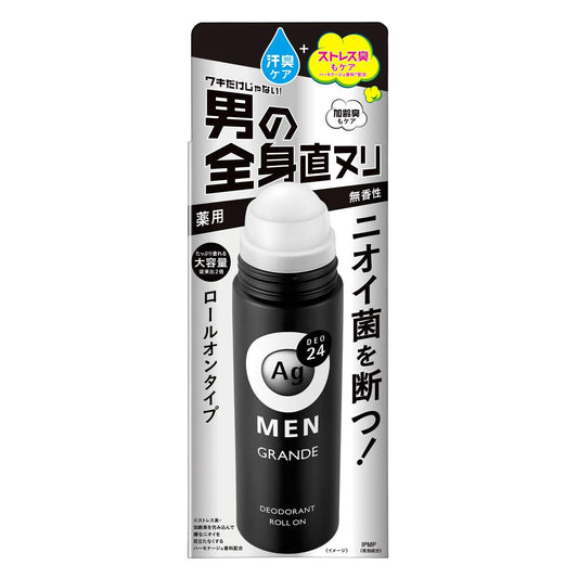 Agデオ24 エージーデオ24メン メンズ デオドラントロールオン グランデ 無香性 120ml容量120ML
