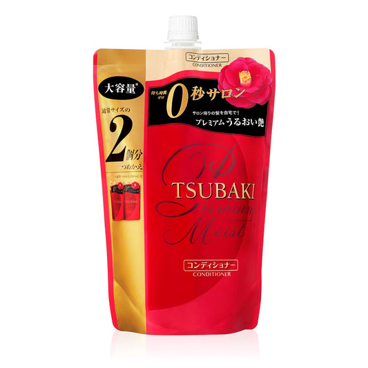 TSUBAKI ツバキ プレミアムモイスト ヘアコンディショナー 詰替え 660ml 容量660ML シャンプー