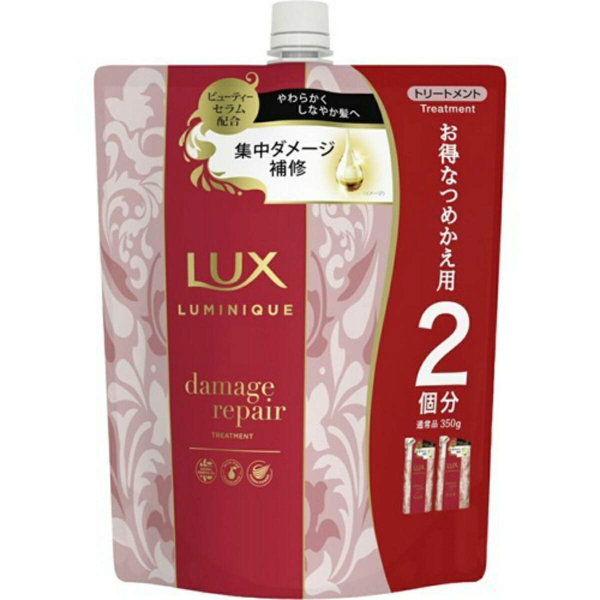 ラックス ルミニーク ダメージリペア トリートメント つめかえ用 700g 容量700G コンディショナー・リンス