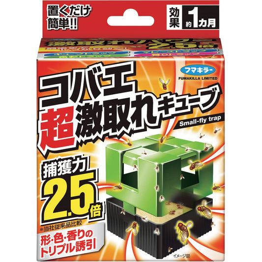 フマキラ－ コバエ超激取れキュ－ブ 1個入 容量1個 フマキラー 殺虫剤・コバエ