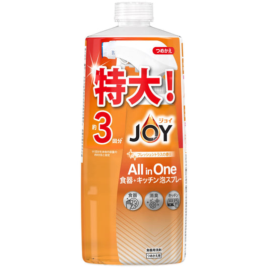 ジョイ ミラクルクリーン 泡スプレー フレッシュシトラス 詰替 3回分 690ml 容量690ML 食器用洗剤