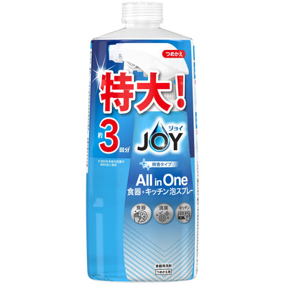 ジョイ ミラクルクリーン 泡スプレー 微香タイプ 詰替 3回分 690ml 容量690ML Ｐ＆Ｇ 食器用洗剤