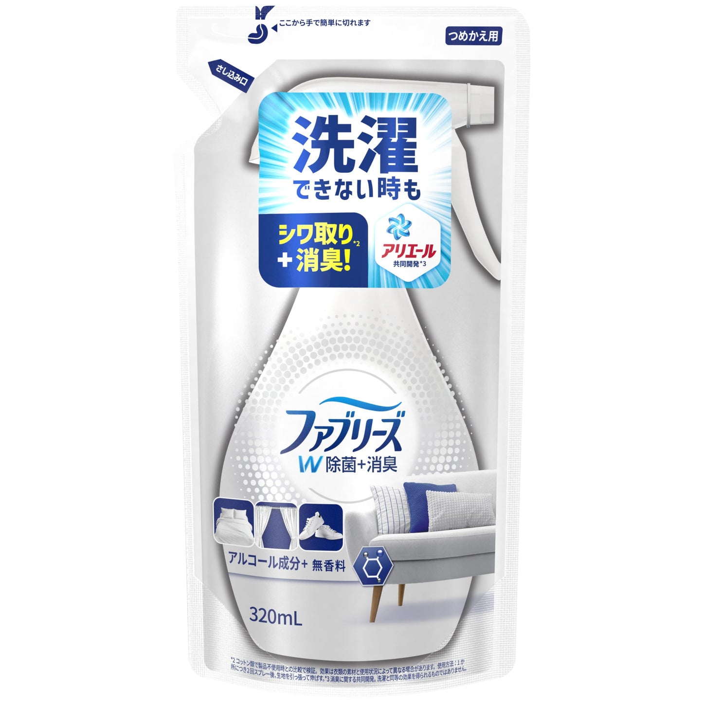 ファブリーズ W除菌 無香料 アルコール成分入り 詰替え 320ml 容量320ML Ｐ＆Ｇ 芳香剤