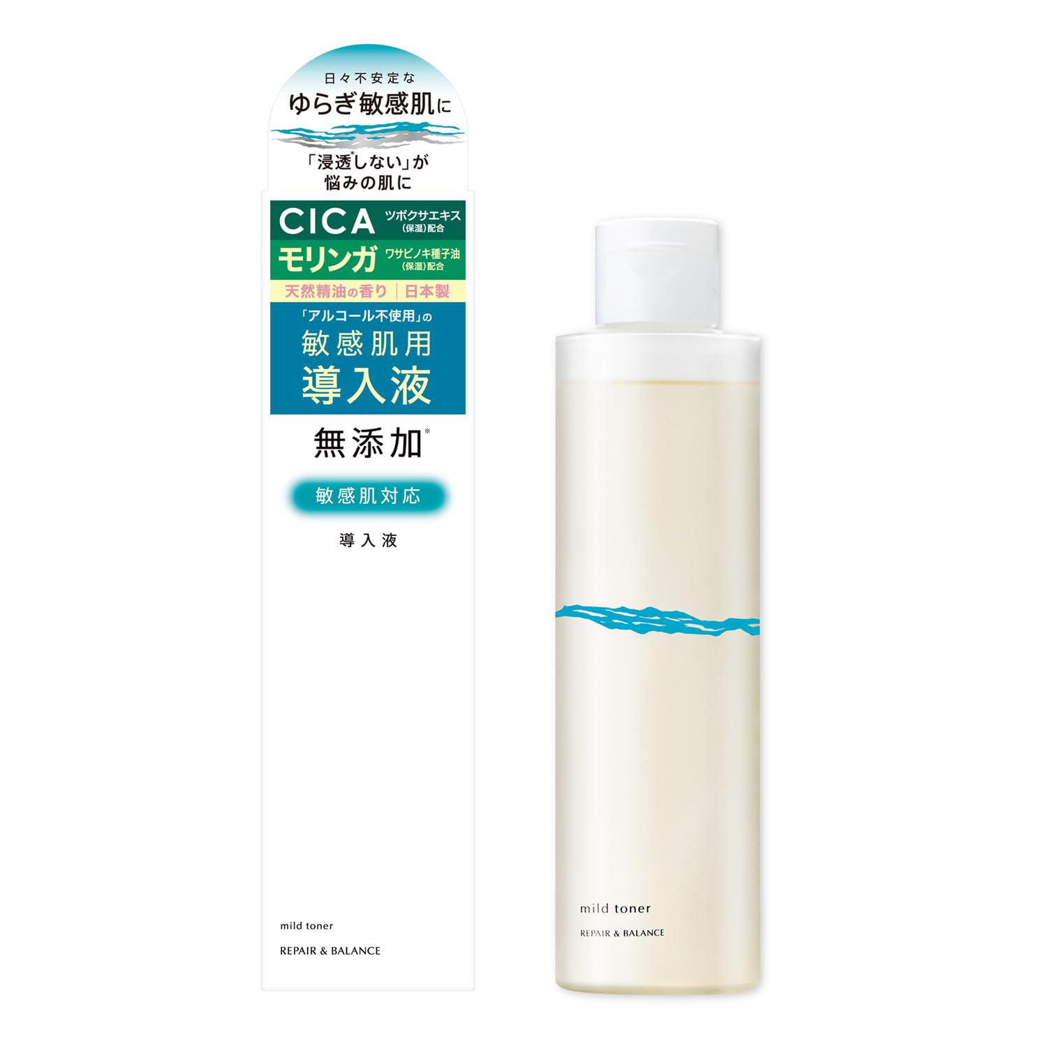 リペア＆バランス マイルドトナー 容量195ML 明色化粧品 化粧水・ローション