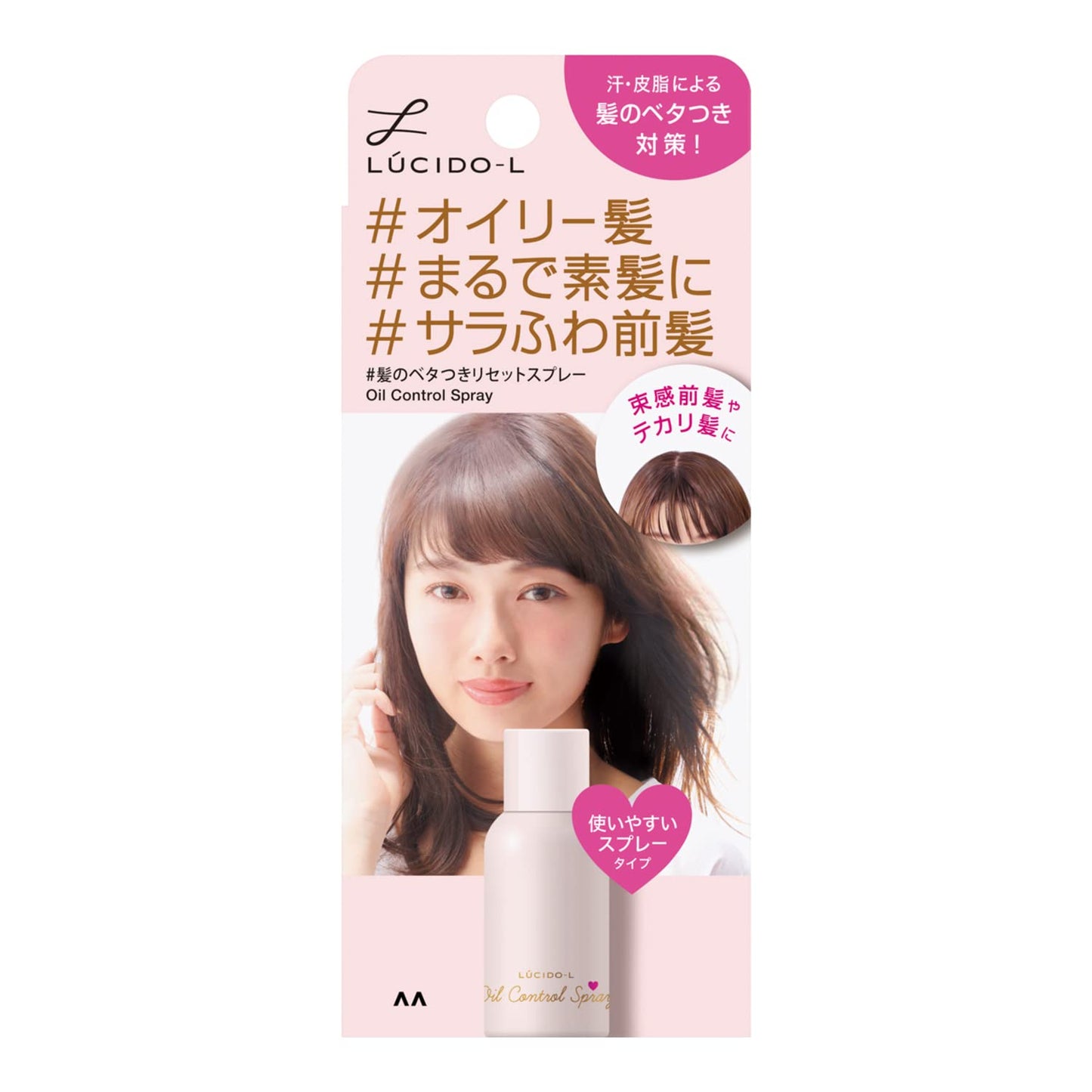 ルシードエル ＃髪のベタつきリセットスプレー 容量70G マンダム スタイリング