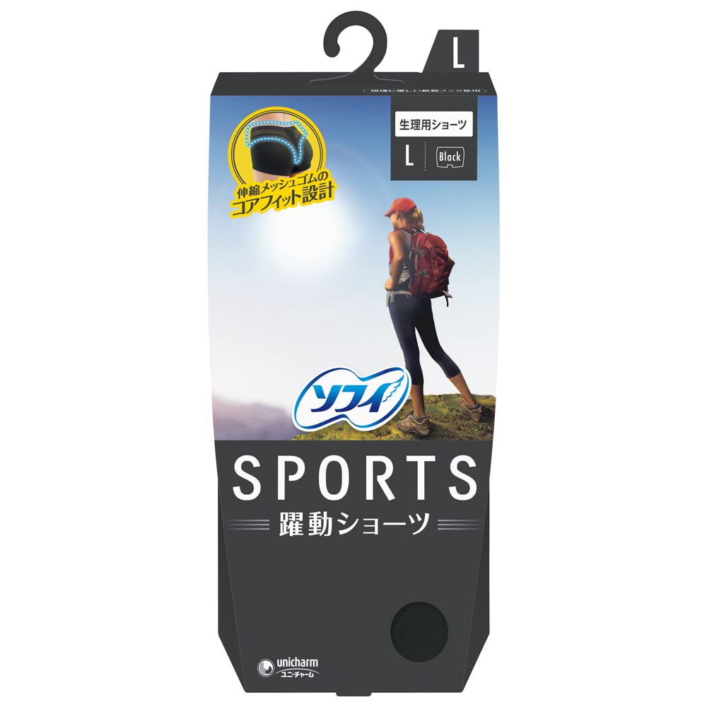 ソフィSPORTSショーツLブラック 容量1枚 ユニ・チャーム（ユニチャーム） 生理用品