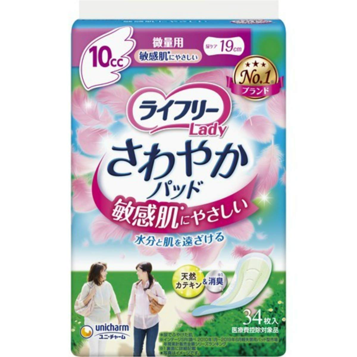LFさわやかパッド敏感肌にやさしい微量用34枚 容量34枚 ユニ・チャーム（ユニチャーム） 生理用品