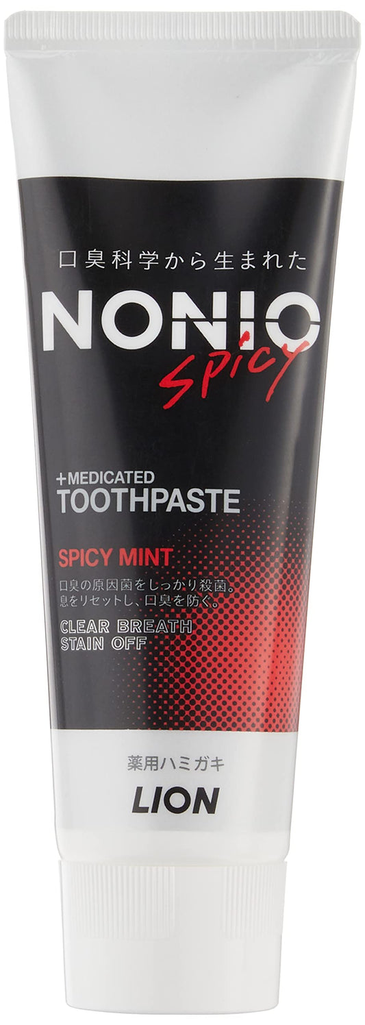 NONIO ノニオ ハミガキ スパイシーミント 130g 容量130G ライオン 歯磨き