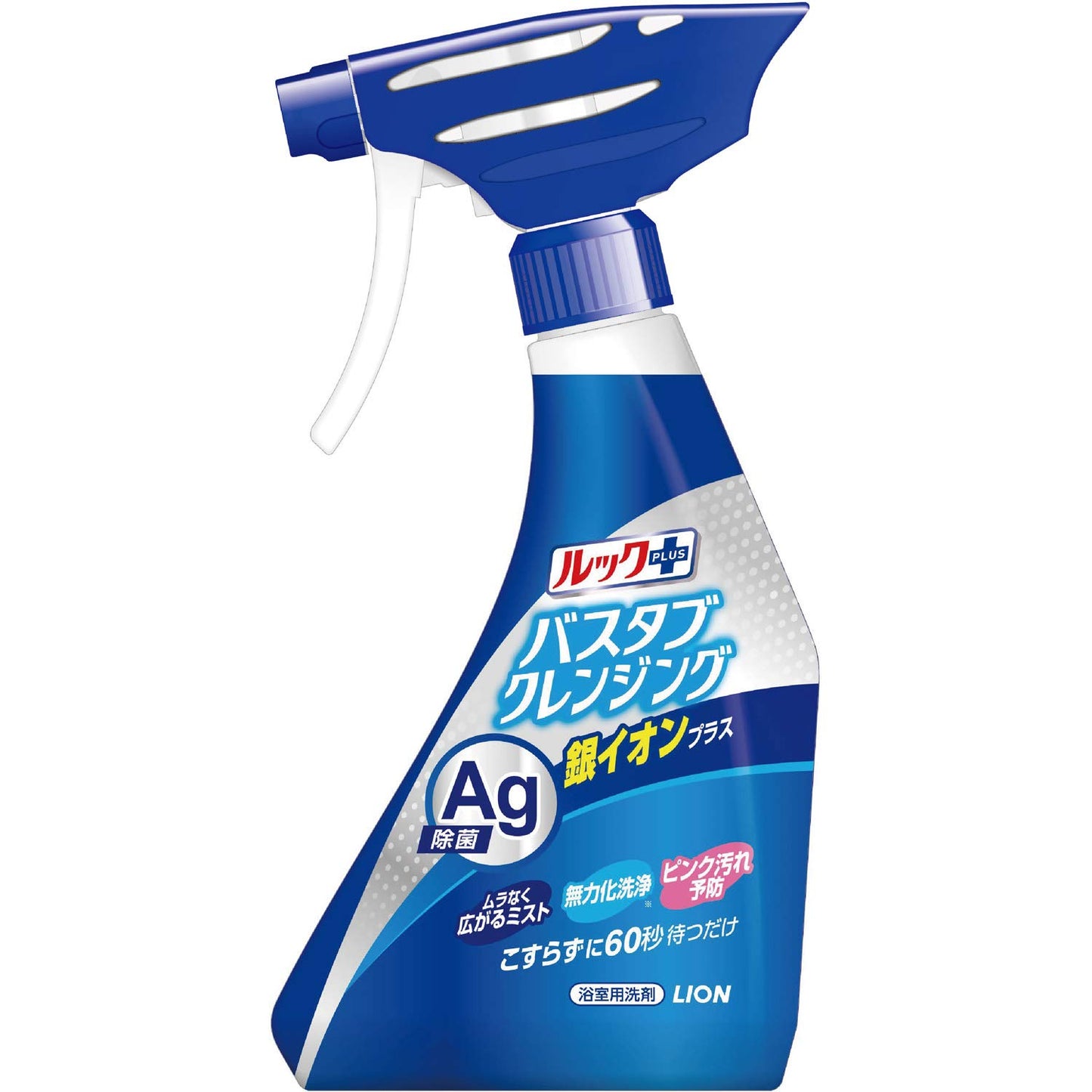 ルックプラス バスタブクレンジング 銀イオンプラス 本体 500ml 容量500ML ライオン 住居洗剤・お風呂用