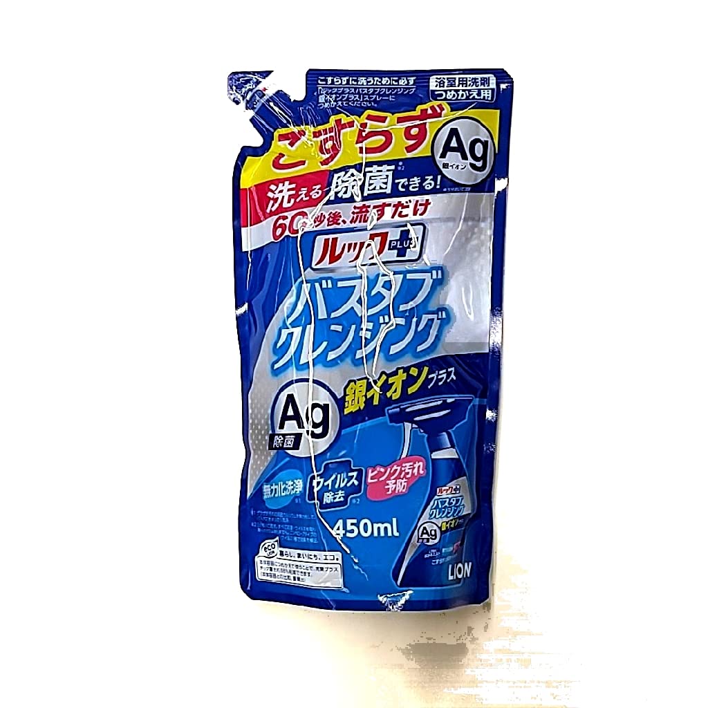 ルックプラス バスタブクレンジング 銀イオンプラス つめかえ用 450ml 容量450ML 住居洗剤・お風呂用