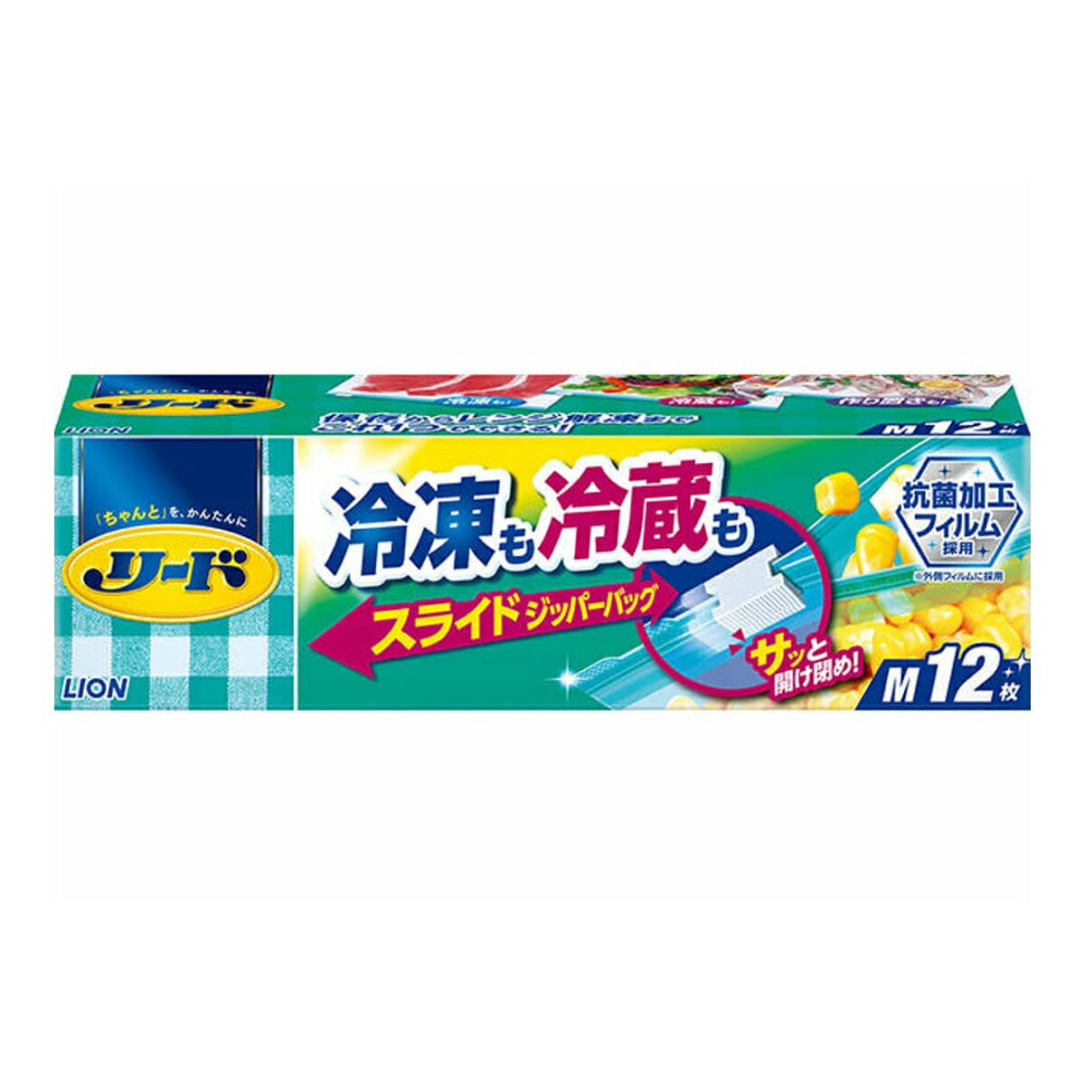 リード 冷凍も冷蔵も新鮮保存バッグ スライドジッパー Mサイズ 12枚 容量12枚 ライオン 保存容器
