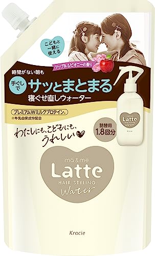 マー＆ミー ウォーター 詰替用 容量450ML クラシエ スタイリング