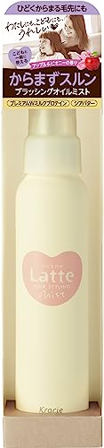 マー＆ミー ブラッシング オイルミスト 容量85ML クラシエ スタイリング