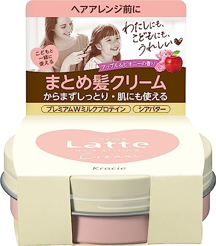マー＆ミー クリーム 容量75G クラシエ スタイリング