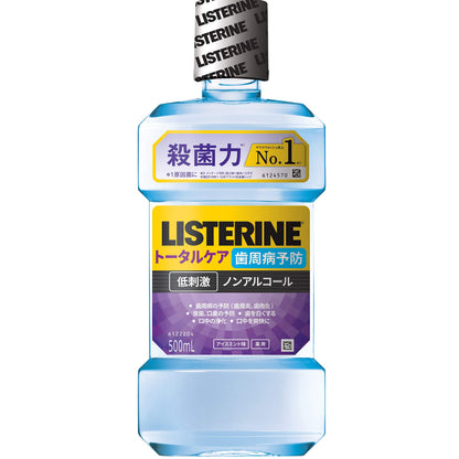 薬用リステリントータルケア歯周クリア500ml 容量500ML ジョンソン＆ジョンソン マウスウォッシュ