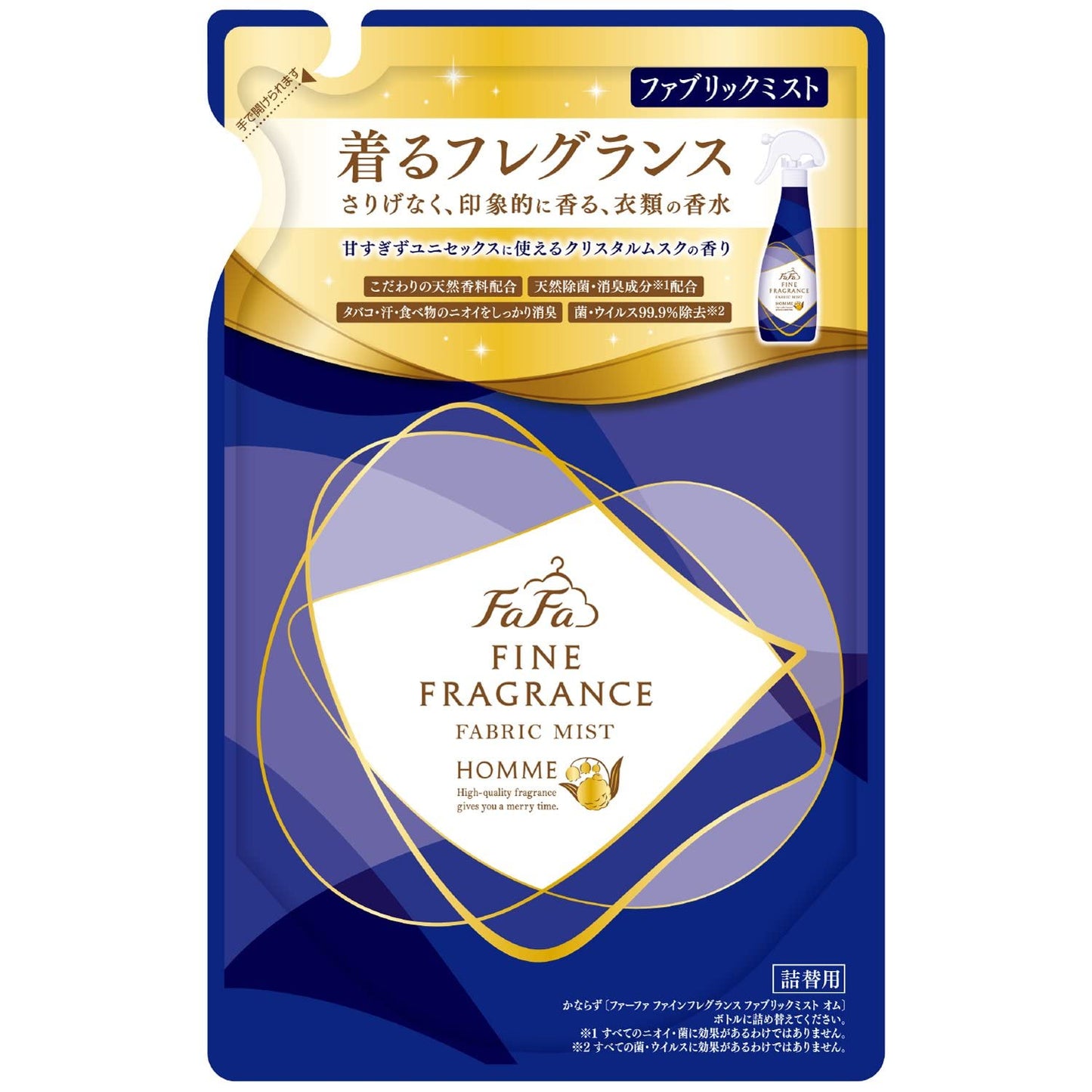FAFFファブリックミスト オム270M替 容量270ML ＮＳファーファ・ジャパン 芳香剤
