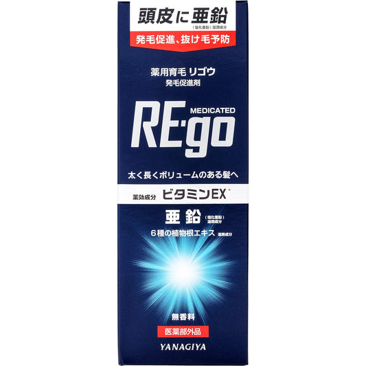 薬用育毛 リゴウ 容量190ML 柳屋本店 育毛剤・養毛剤