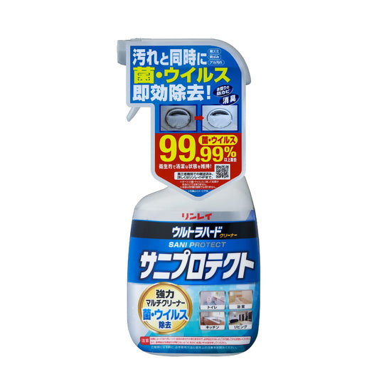 ウルトラハードクリーナー サニプロテクト 容量700ML リンレイ 住居洗剤・レンジ