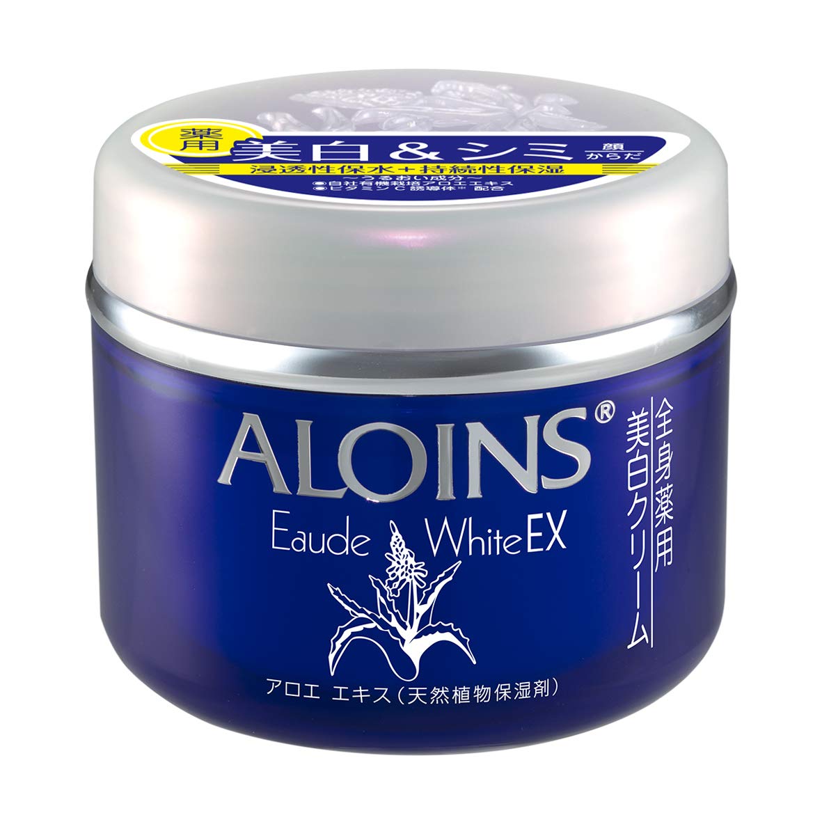 アロインス オーデクリームホワイトEX 180g 容量180G アロインス化粧品 ボディクリーム・ローション