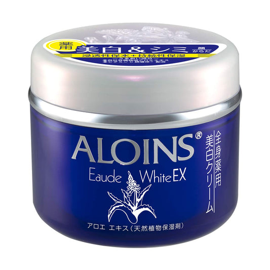 アロインス オーデクリームホワイトEX 180g 容量180G アロインス化粧品 ボディクリーム・ローション