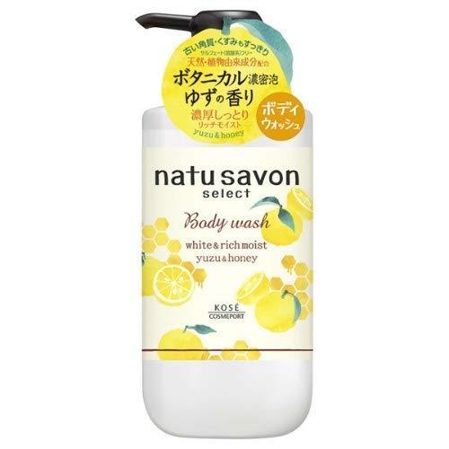 ソフティモ ナチュサボン セレクト ホワイト ボディウォッシュ リッチモイスト ゆず＆ハニー容量500ML
