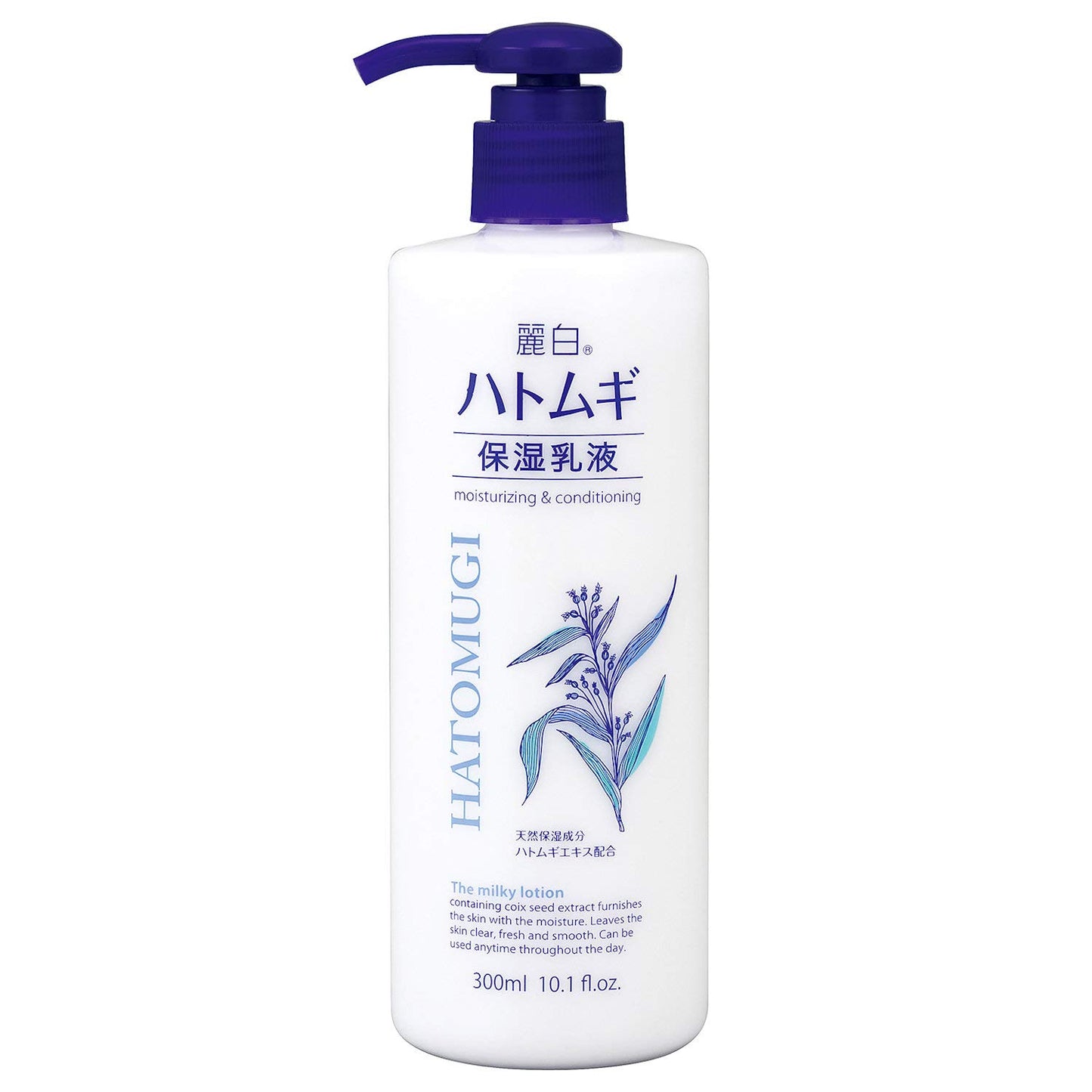 麗白 ハトムギ 保湿乳液 300ml 容量300ML 熊野油脂 化粧品