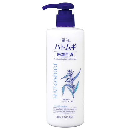麗白 ハトムギ 保湿乳液 300ml 容量300ML 熊野油脂 化粧品